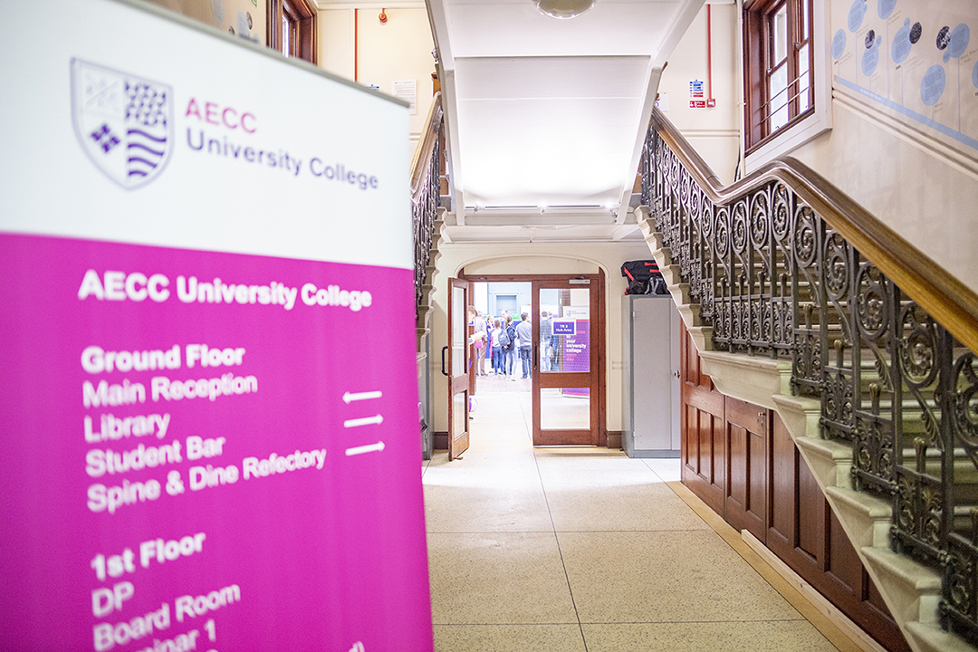 Empty Hall in the main building of AECC during an Open Day